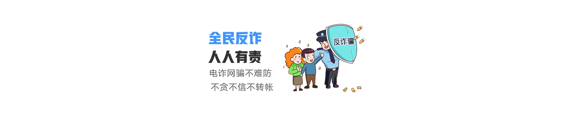 番阳联通宽带